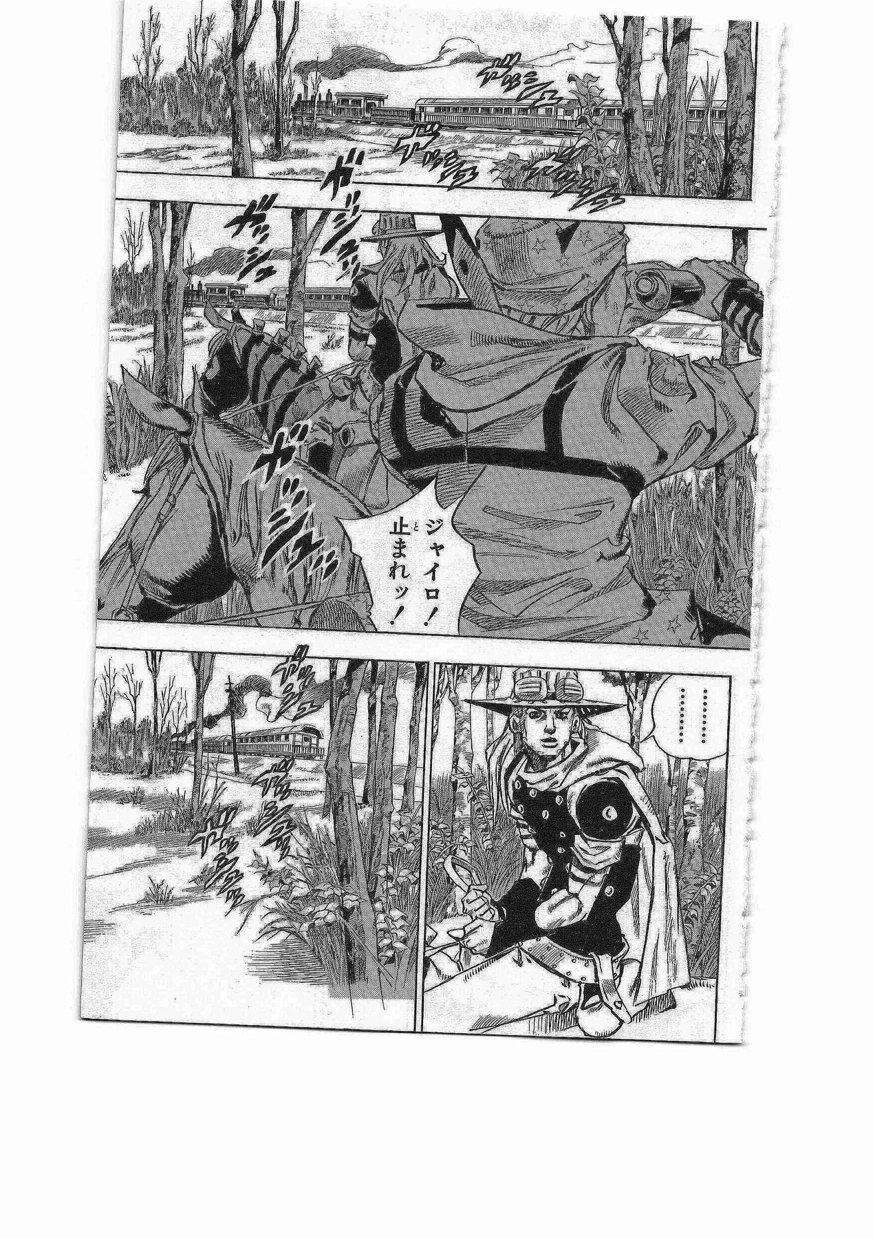 ジョジョの奇妙な冒険 Part 07 – Steel Ball Run - 第19話 - Page 151