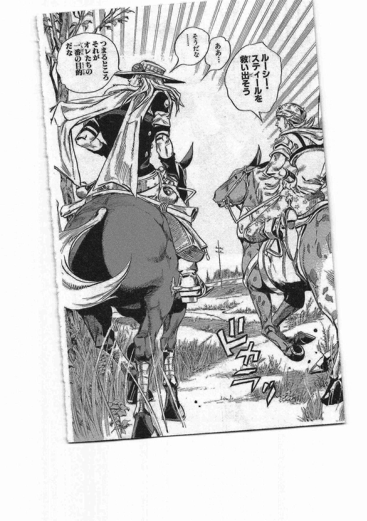 ジョジョの奇妙な冒険 Part 07 – Steel Ball Run - 第19話 - Page 156