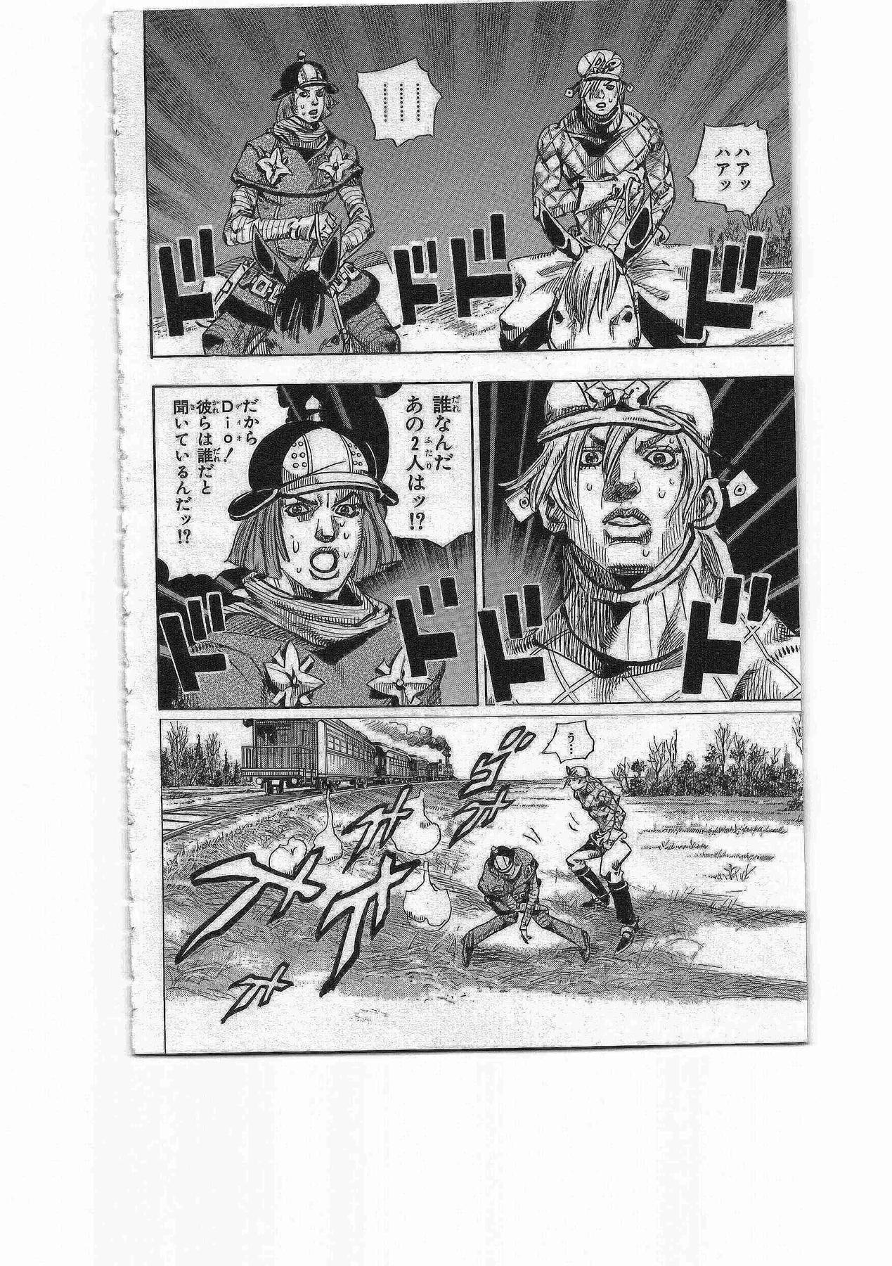 ジョジョの奇妙な冒険 Part 07 – Steel Ball Run - 第19話 - Page 64