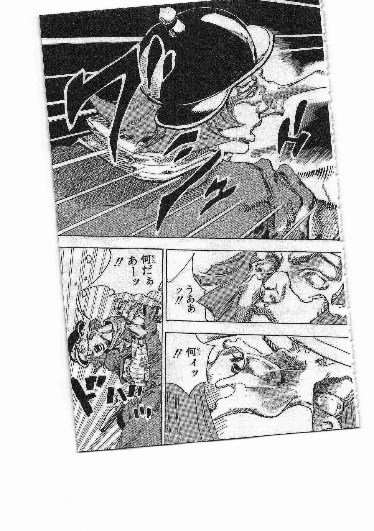 ジョジョの奇妙な冒険 Part 07 – Steel Ball Run - 第19話 - Page 75