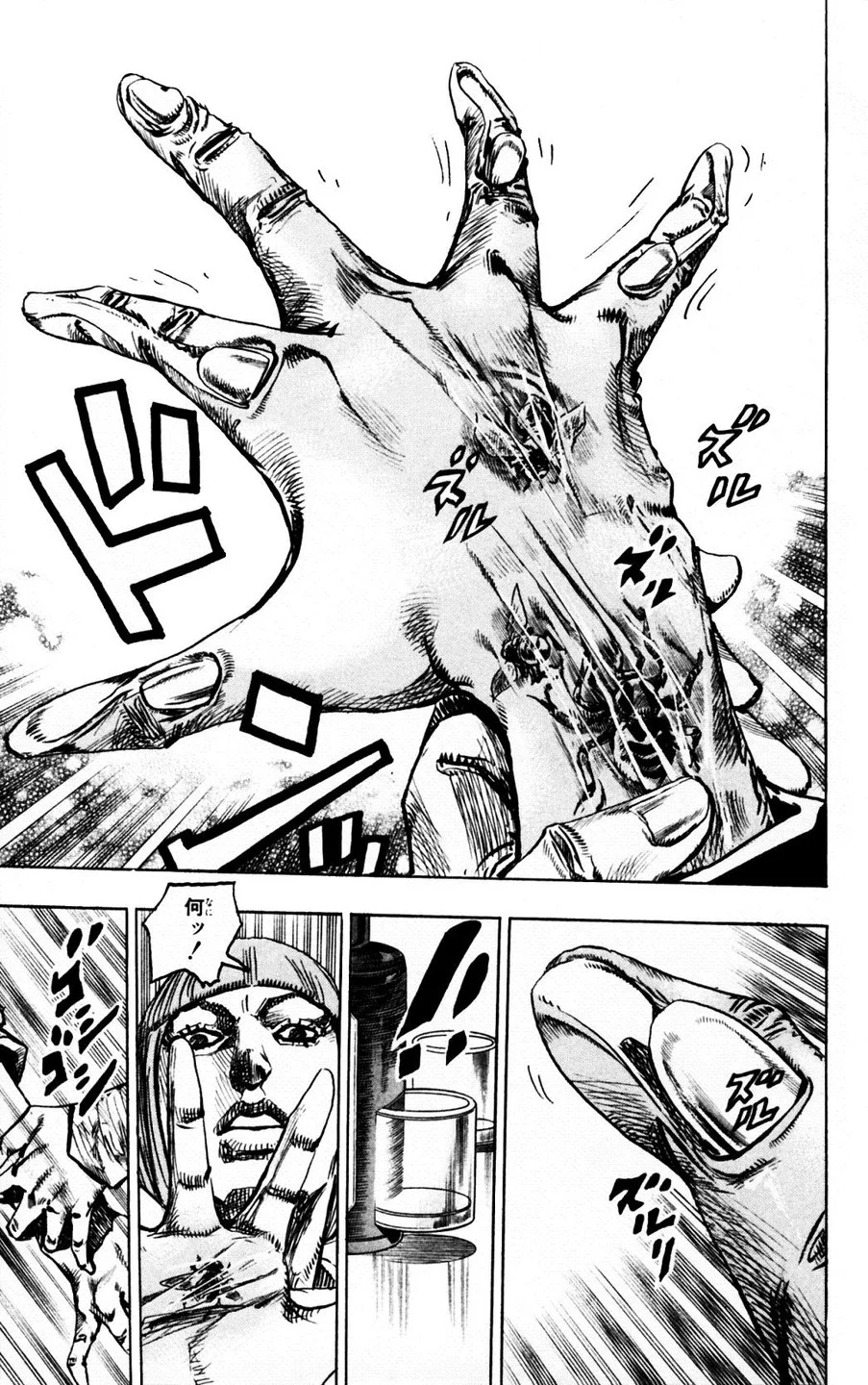 ジョジョの奇妙な冒険 Part 07 – Steel Ball Run - 第20話 - Page 41