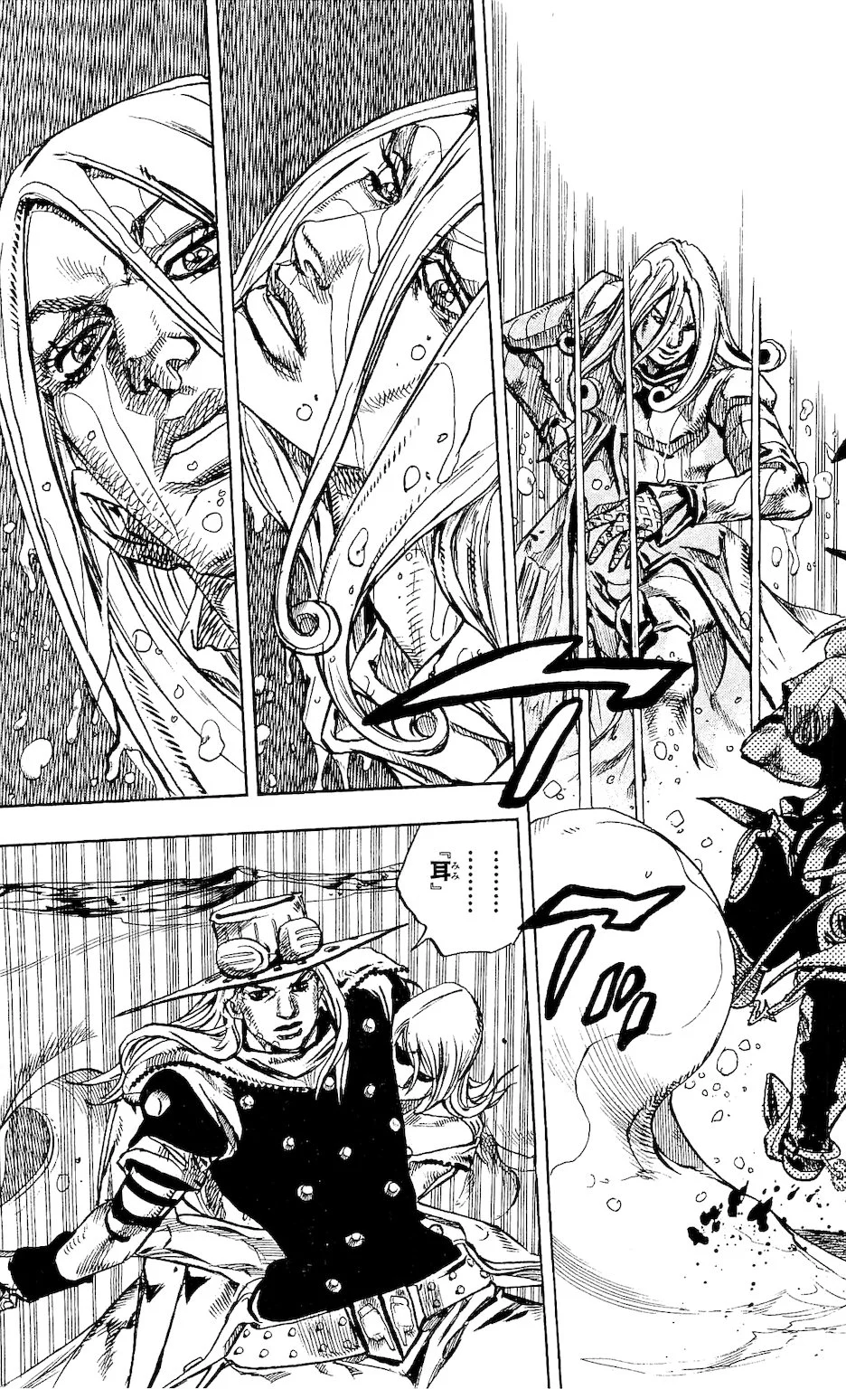 ジョジョの奇妙な冒険 Part 07 – Steel Ball Run - 第21話 - Page 112