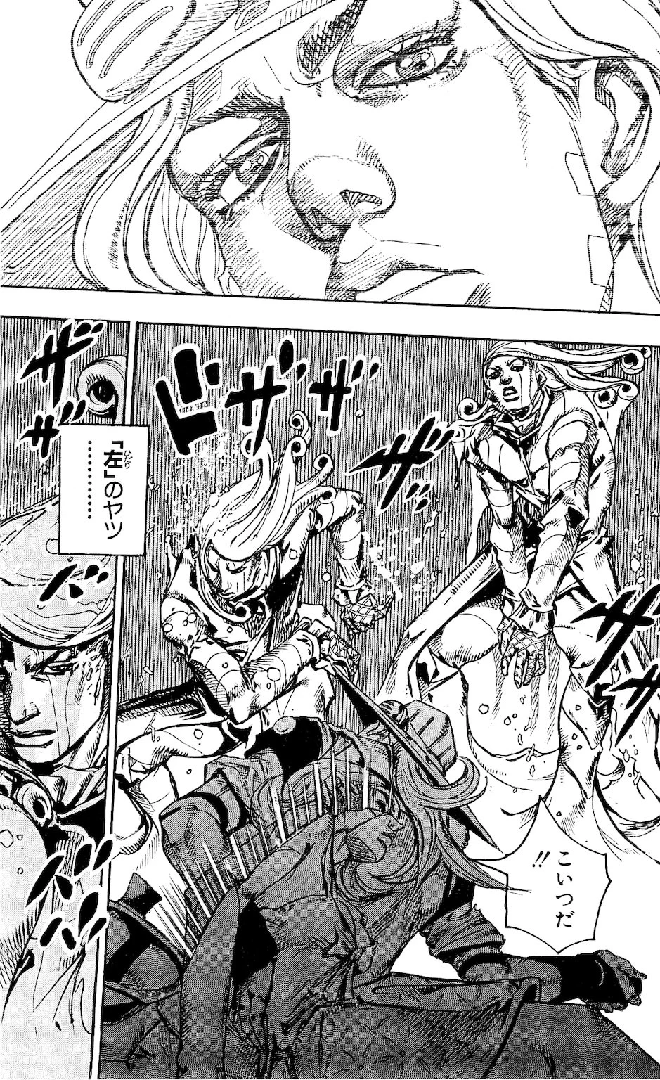 ジョジョの奇妙な冒険 Part 07 – Steel Ball Run - 第21話 - Page 114