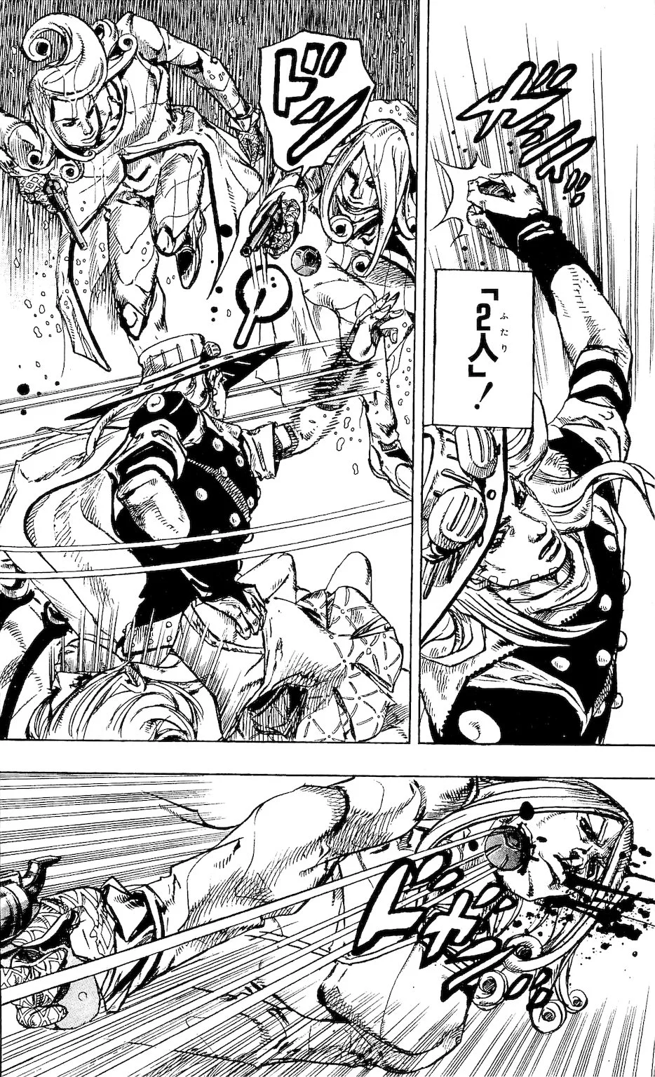 ジョジョの奇妙な冒険 Part 07 – Steel Ball Run - 第21話 - Page 129