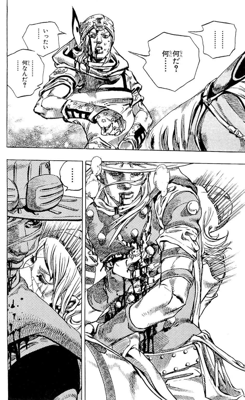 ジョジョの奇妙な冒険 Part 07 – Steel Ball Run - 第21話 - Page 167