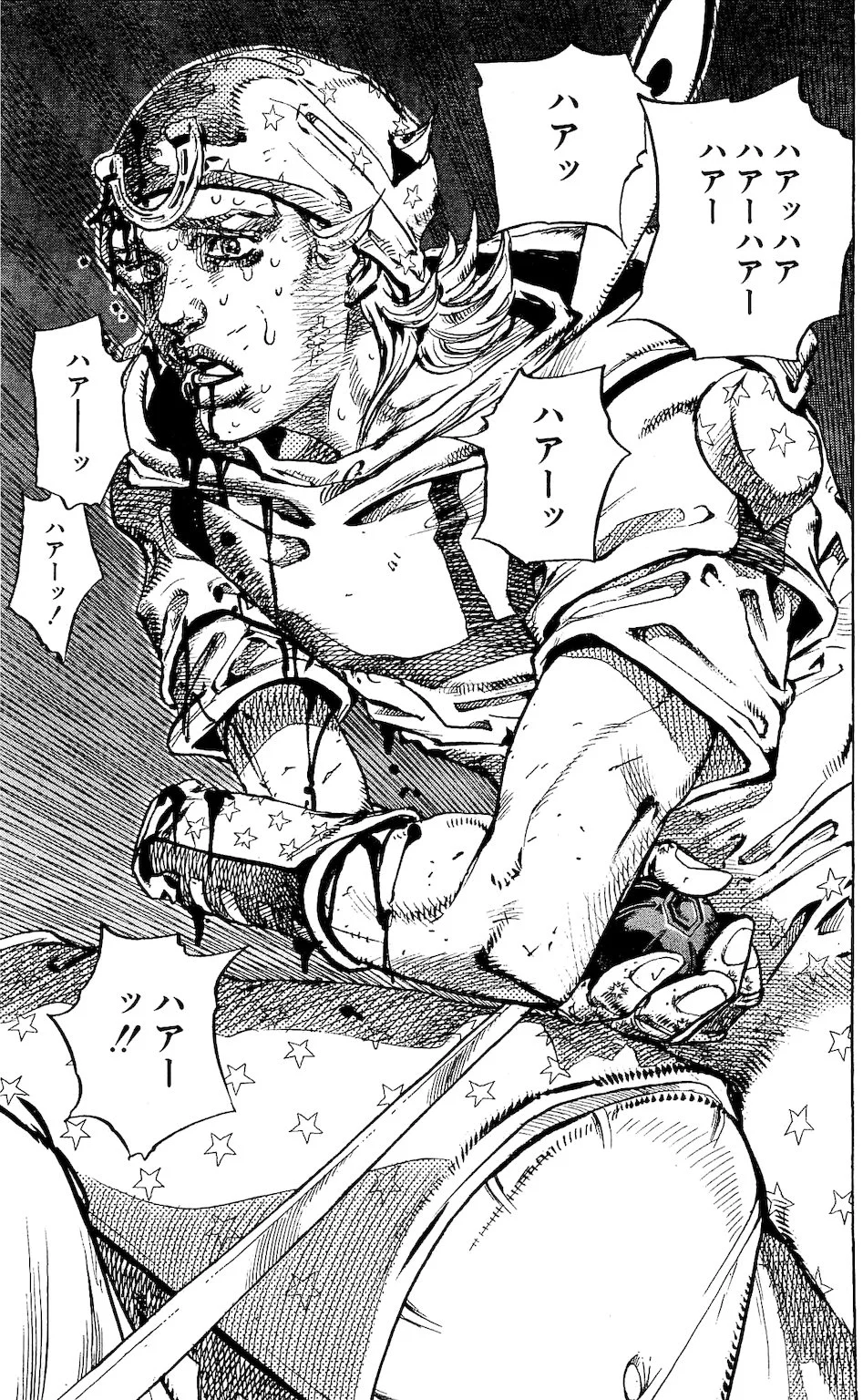 ジョジョの奇妙な冒険 Part 07 – Steel Ball Run - 第21話 - Page 180