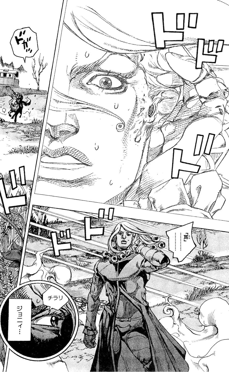 ジョジョの奇妙な冒険 Part 07 – Steel Ball Run - 第21話 - Page 93