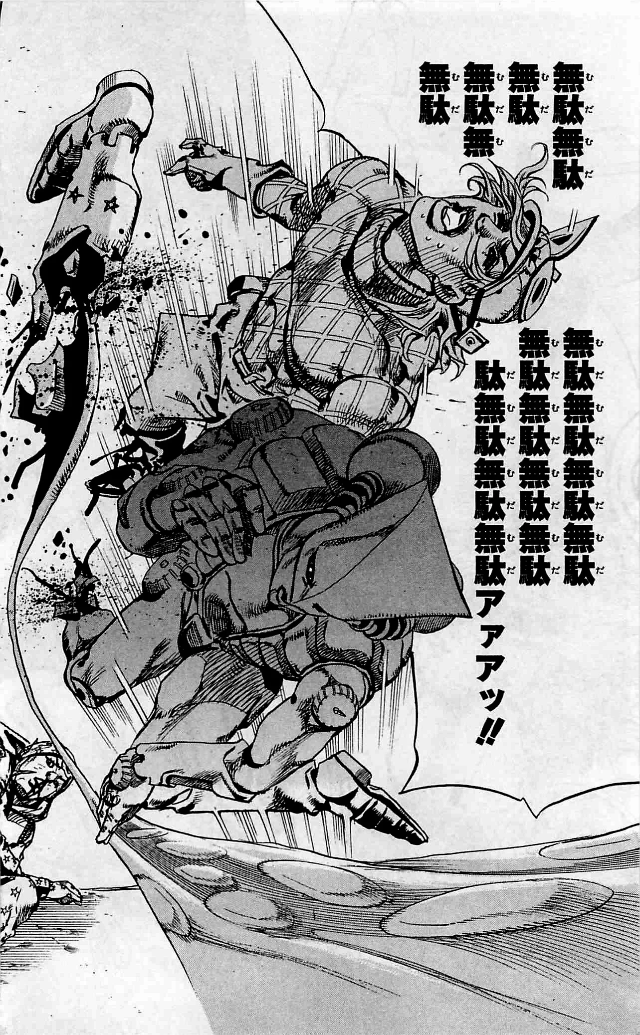 ジョジョの奇妙な冒険 Part 07 – Steel Ball Run - 第24話 - Page 101