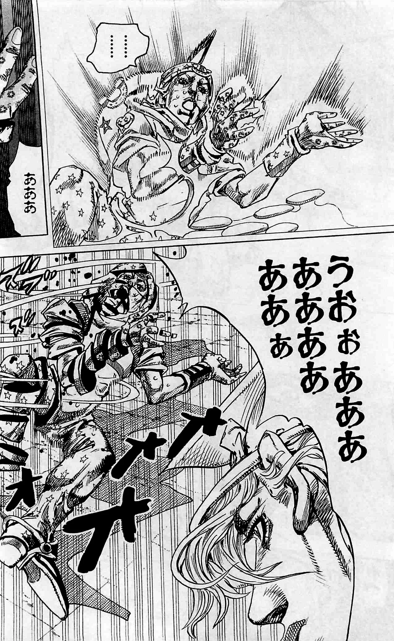 ジョジョの奇妙な冒険 Part 07 – Steel Ball Run - 第24話 - Page 105