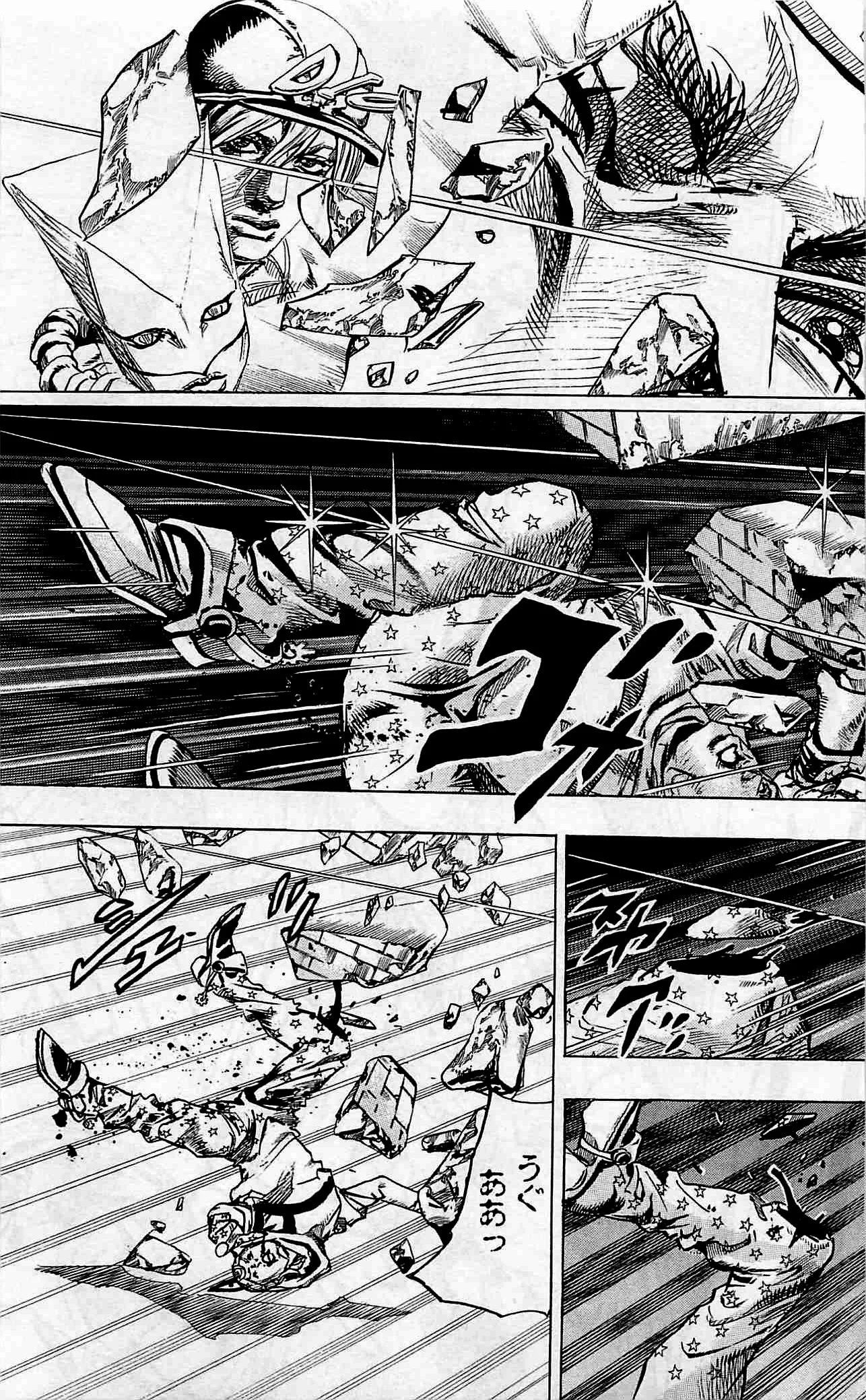 ジョジョの奇妙な冒険 Part 07 – Steel Ball Run - 第24話 - Page 8