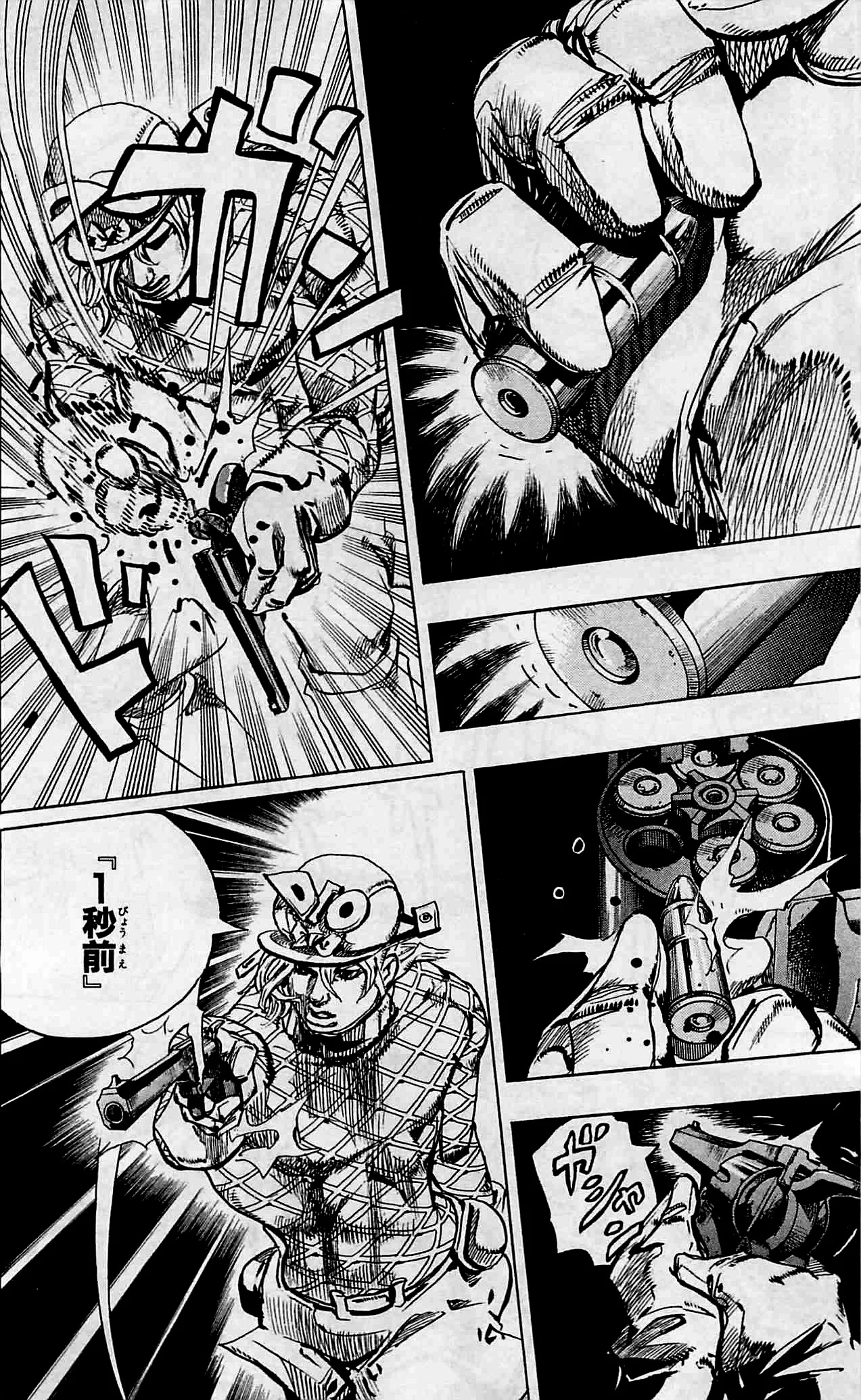 ジョジョの奇妙な冒険 Part 07 – Steel Ball Run - 第24話 - Page 81