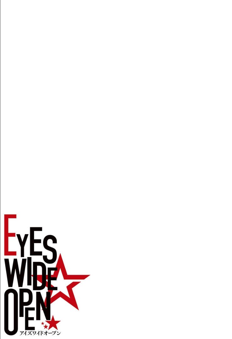 EYES WIDE OPEN - 第1話 - Page 3